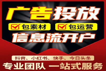 SEM运营公司案例：精准定位用户需求